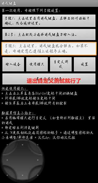 鸢之歌完整版
