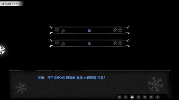 鸢之歌完整版