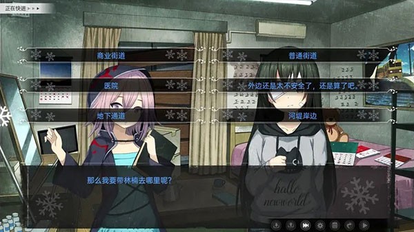 鸢之歌完整版