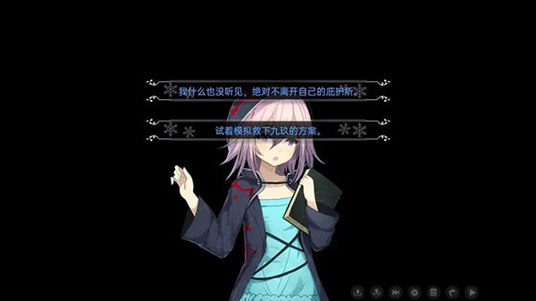 鸢之歌完整版