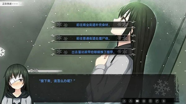 鸢之歌完整版