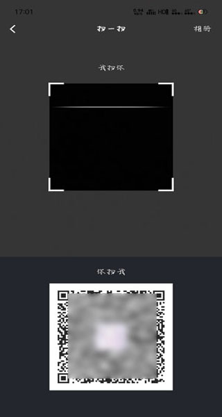 默往2026最新版本