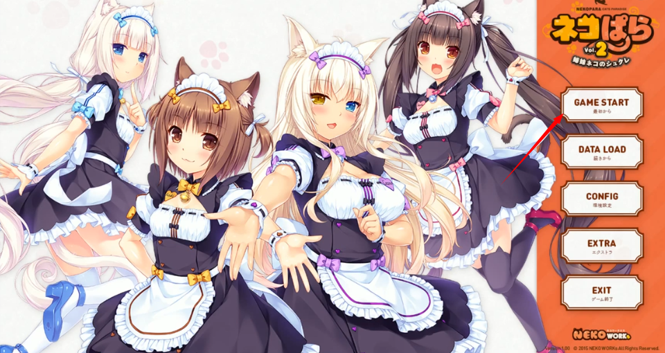 猫娘乐园2汉化完整版