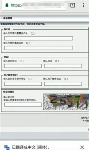 Ehviewer绿色最新版本