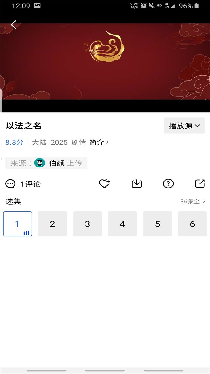 星星视频纯净版最新版本 星星视频纯净版最新版本