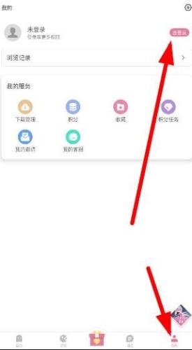 游咔官方版app最新版下载-游咔官方版app官方正版下载安装v4.0.3