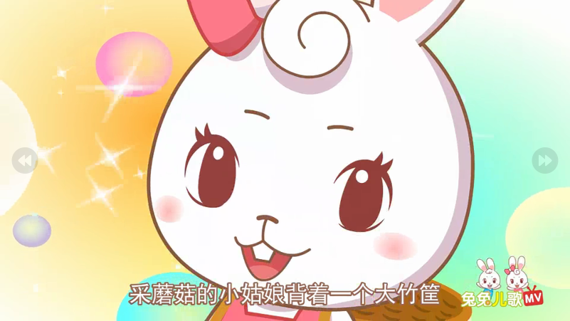 阿布睡前故事vip破解版
