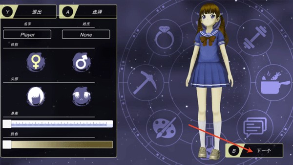 动漫都市官方正版