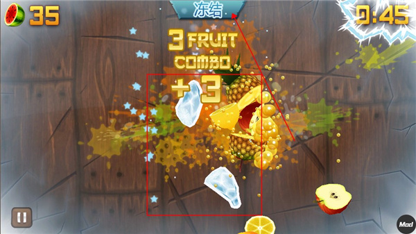 游戏模式配图6