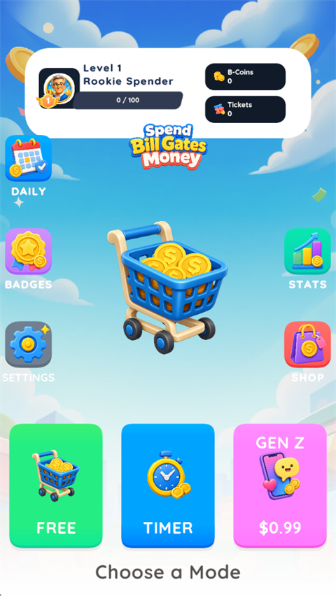 花光比尔盖茨的钱 v1.5 安卓版 0