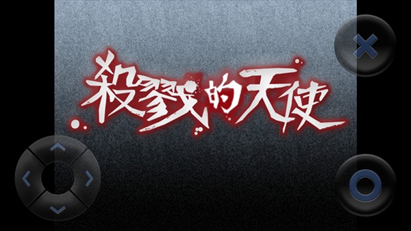怎么玩2