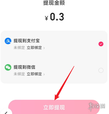 空岛资源网5