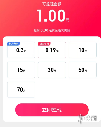 空岛资源网4