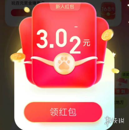空岛资源网4
