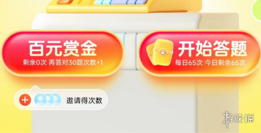 空岛资源网2
