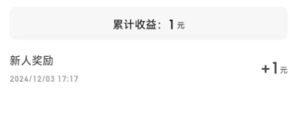 空岛资源网5