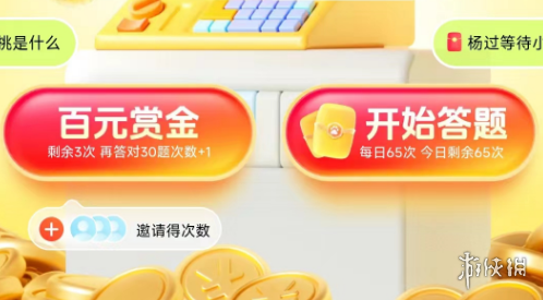 空岛资源网2