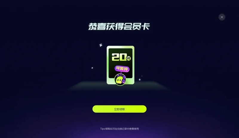 1783326525405777.jpg 1 - 副本_480x320 - 副本 - 副本.jpg