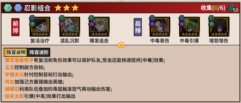 艾尔指挥官0.05折代金双倍买断