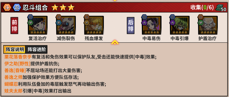 艾尔指挥官0.05折代金双倍买断