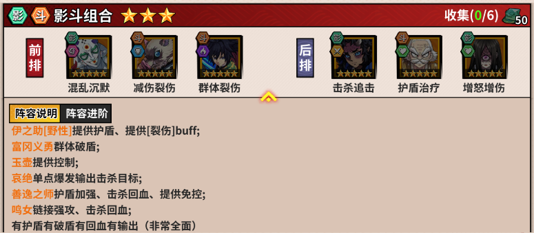 艾尔指挥官0.05折代金双倍买断