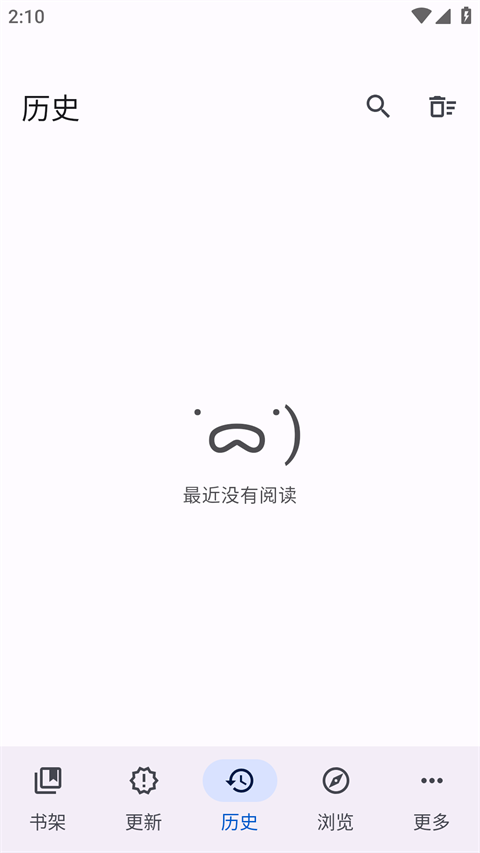 Mihon漫画 0.20.0 安卓版 1