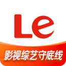 乐视视频官方版下载-乐视视频正版免费下载