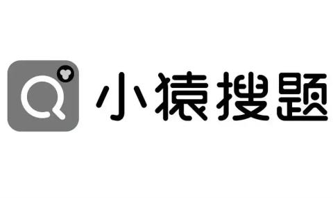 小猿搜题怎么删除搜题记录呢-小猿搜题删除搜题记录教程