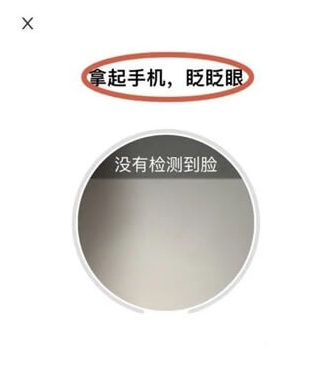 江苏省智慧人社app官方下载安装