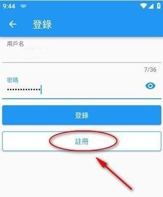 拷贝漫画