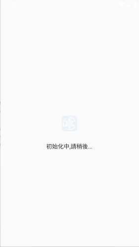 拷贝漫画