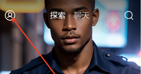 linky聊天软件
