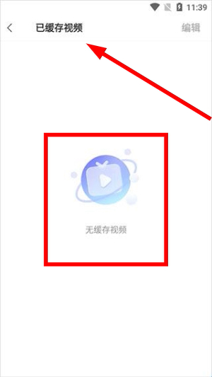 vivo浏览器下载安装2026版本最新