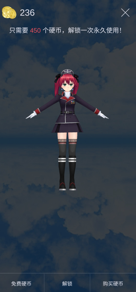 Dancing Girl MMD v5.9 安卓版 2