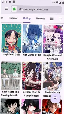 Manga Explorer 1.0.5 安卓版 3