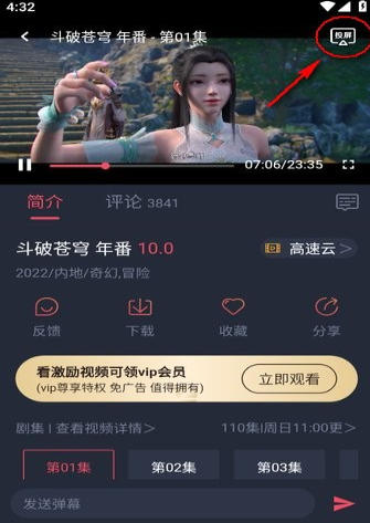 1783490182567183.jpg 1 - 副本_480x320 - 副本 - 副本 - 副本.jpg