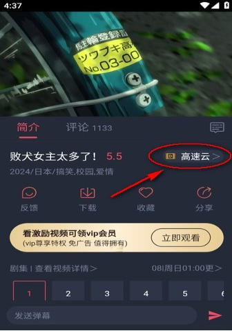 1783490195531617.jpg 1 - 副本_480x320 - 副本 - 副本.jpg