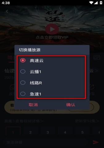 1783490204528592.jpg 1 - 副本_480x320 - 副本 - 副本_480x320.jpg