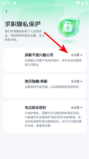赶集网app下载安装官网最新版