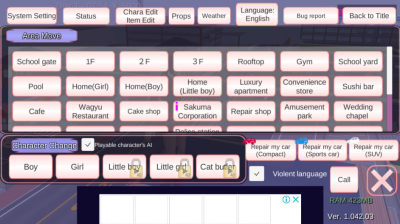 SAKURA SchoolSimulator v1.048.08 安卓版 0
