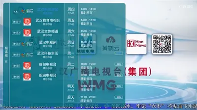 新飞扬香吻版 12.28 安卓版 0