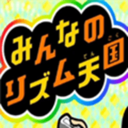 节奏天国游戏下载-节奏天国手机版