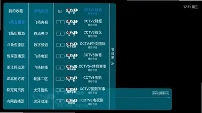 新飞扬香吻版 12.28 安卓版 2