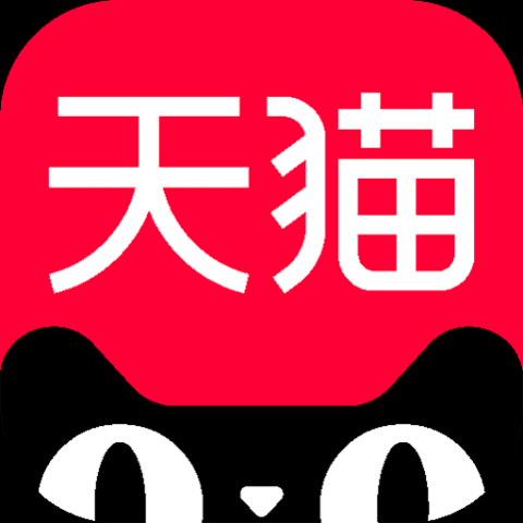 天猫