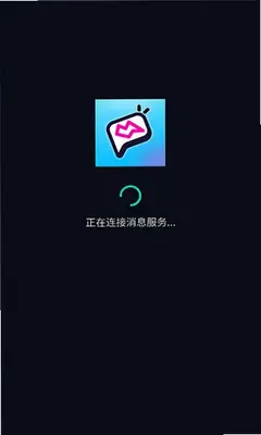 闪预 1.0.2 安卓版 1