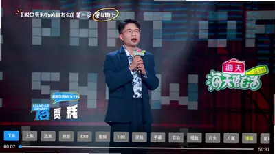 本地源TV版 3.6.8 安卓版 0