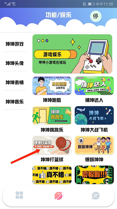 1 - 副本_480x320 - 副本_480x320_480x320_480x320.jpg