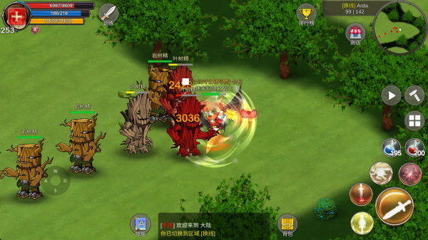 迷失幻境 1.03 安卓版 2