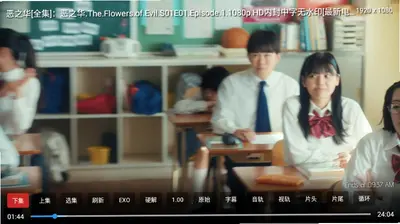 阿龙TV版 2.1.1 最新版 0