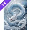和平容器直装